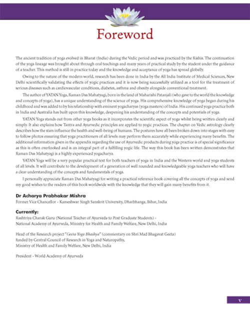 Yatan Yoga - Image 5